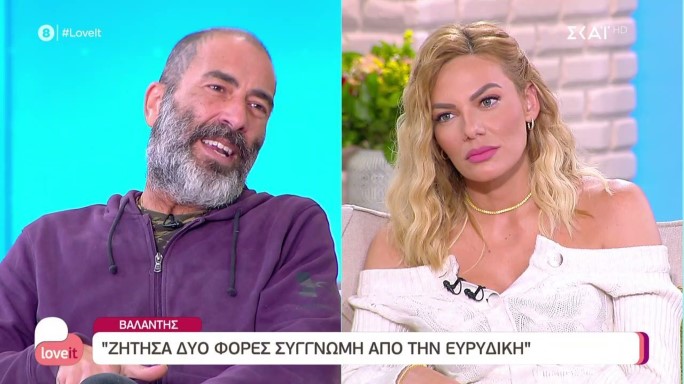 Survivor: Ο Βαλάντης απαντά για πρώτη φόρα για την ατάκα στην Ευρυδίκη