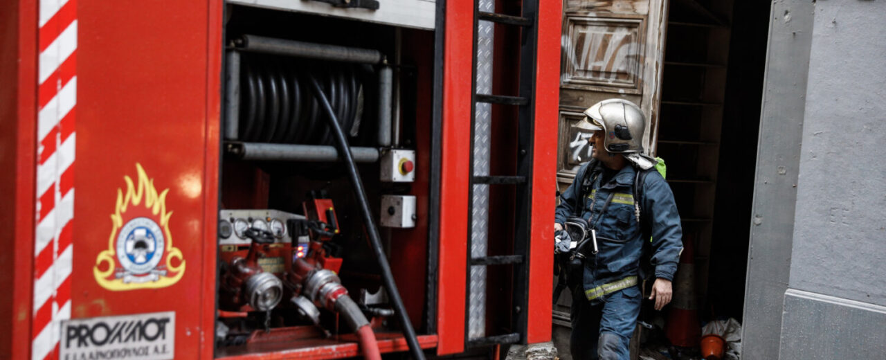 Τραγωδία στη Ροδόπη: Νεκρό 7χρονο αγόρι μετά από φωτιά στο σπίτι του, σε κρίσιμη κατάσταση το 6χρονο αδερφάκι του