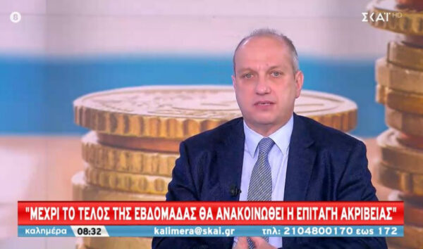 Οικονόμου: Παρεμβάσεις στην τιμή της βενζίνης – Την επόμενη εβδομάδα οι ανακοινώσεις για την επιταγή ακρίβειας