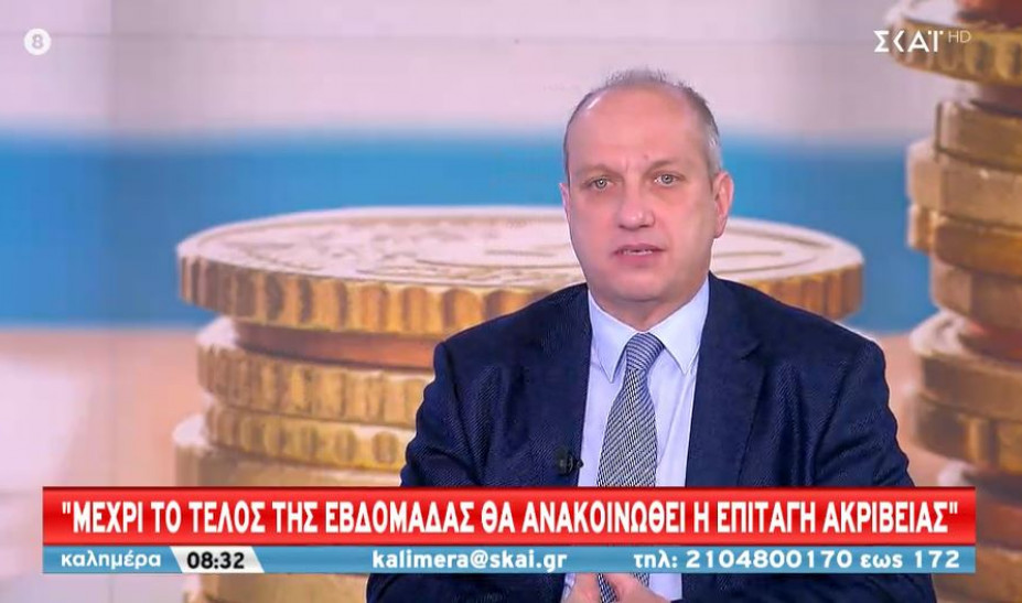 Οικονόμου: Παρεμβάσεις στην τιμή της βενζίνης – Την επόμενη εβδομάδα οι ανακοινώσεις για την επιταγή ακρίβειας