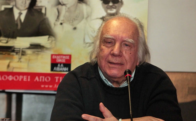 Πέθανε ο δημοσιογράφος Κώστας Παπαϊωάννου