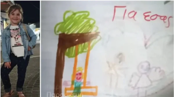 «Η ζωγραφιά της Τζωρτζίνας μίλησε», λέει η παιδοψυχολόγος