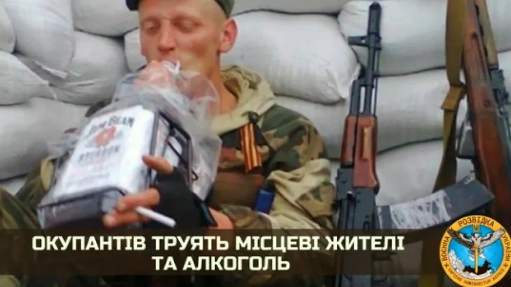 Oυκρανοί πολίτες δηλητηρίασαν  πάνω από 500 ρώσους στρατιώτες «προσφέροντας» ψωμί και αλκοόλ