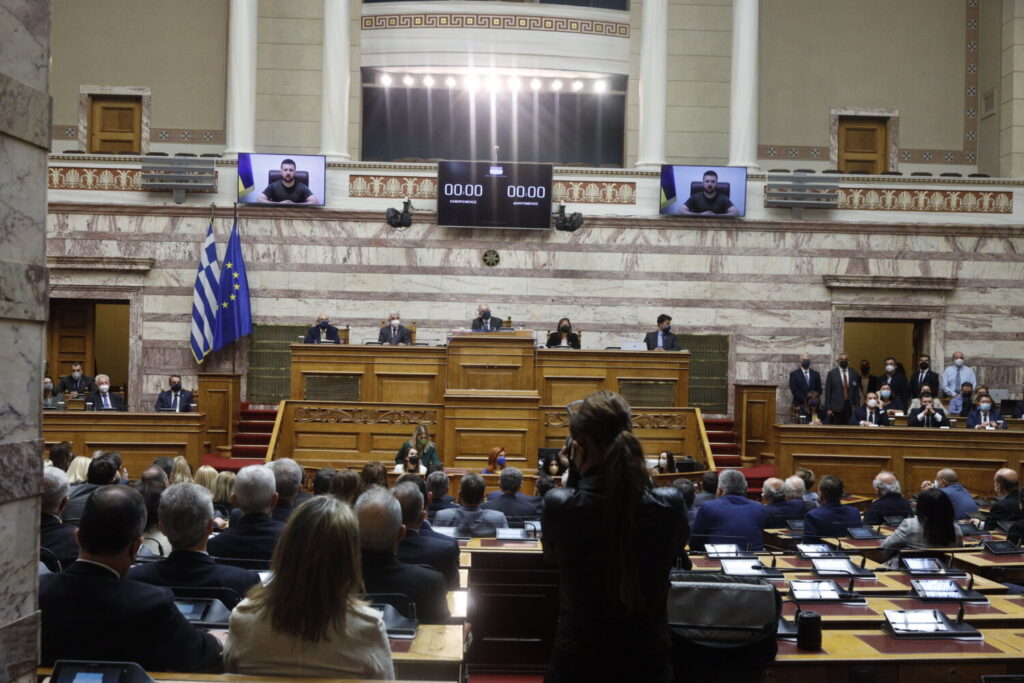 Ζελένσκι στη Βουλή: «Ελευθερία ή Θάνατος έλεγαν οι Έλληνες ήρωες το ίδιο λέμε και εμείς!»