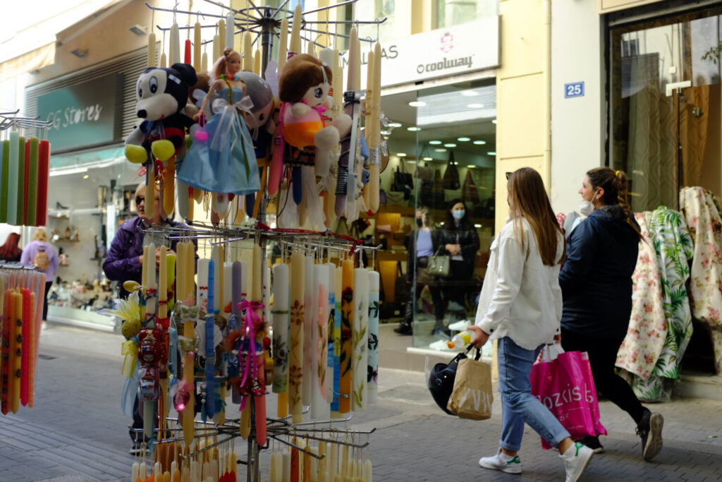 Το ωράριο λειτουργίας καταστημάτων και σούπερ μάρκετ σήμερα Μ. Παρασκευή και το Μ.Σάββατο