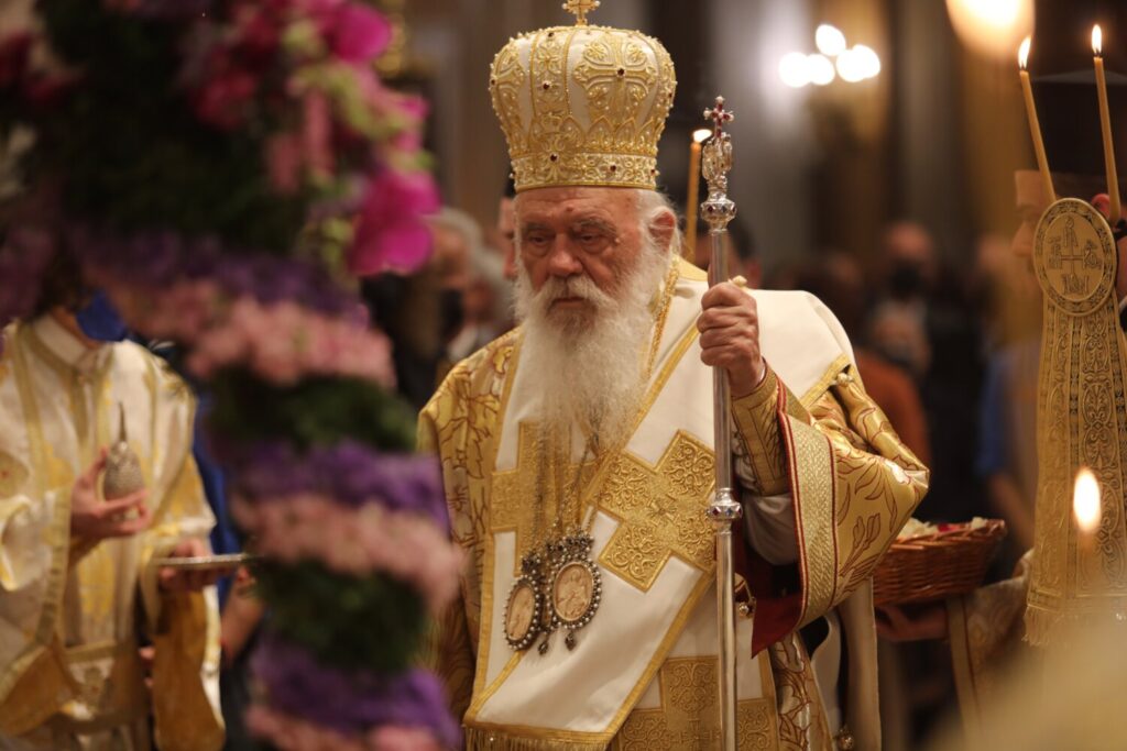 Το μήνυμα του Αρχιεπισκόπου Ιερώνυμου για τα Χριστούγεννα