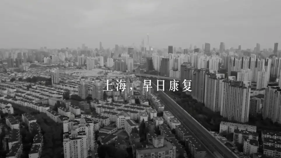 Σανγκάη: Viral βίντεο που δείχνει την απόγνωση των κατοίκων διαγράφηκε από το κινεζικό διαδίκτυο