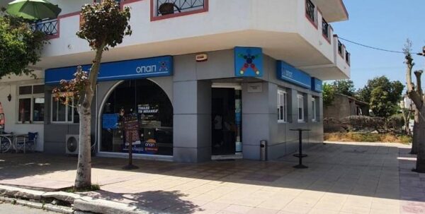 Πρεμιέρα στα μεγάλα ευρωπαϊκά πρωταθλήματα