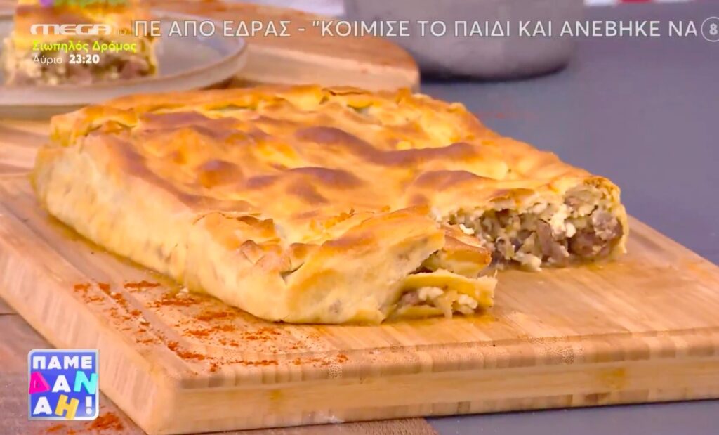 Ο Τίμος Ζαχαράτος ετοιμάζει κρεατόπιτα με φέτα και γιαούρτι! [Βίντεο]