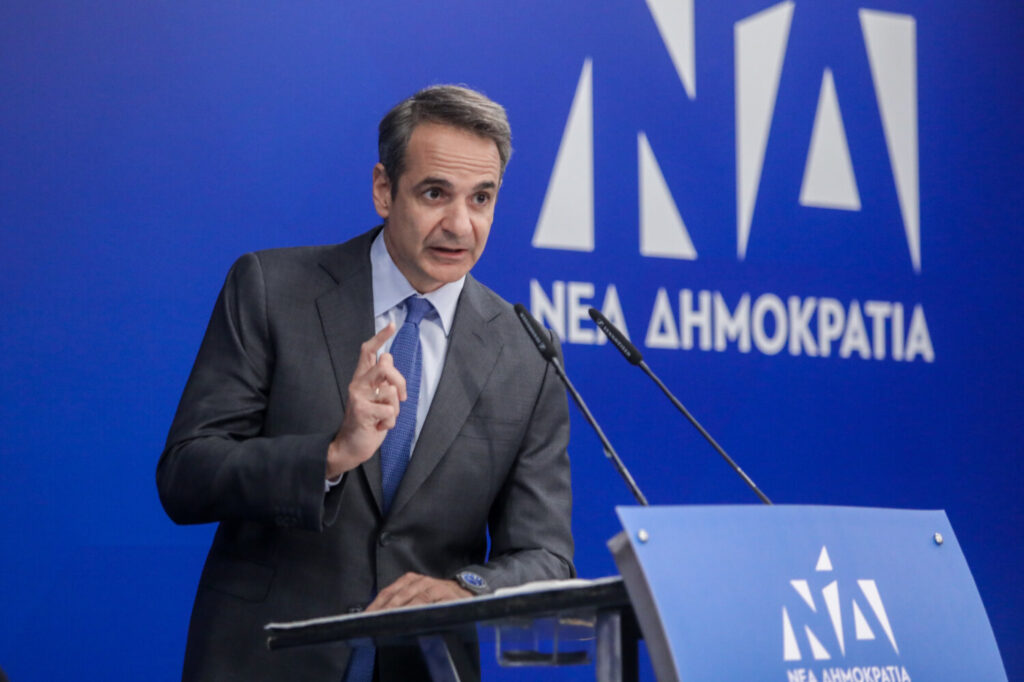 Μητσοτάκης: Όποιος λέει πως μπορεί να κρατήσει τις τιμές ενέργειας στα επίπεδα του 2020, λέει ψέμματα