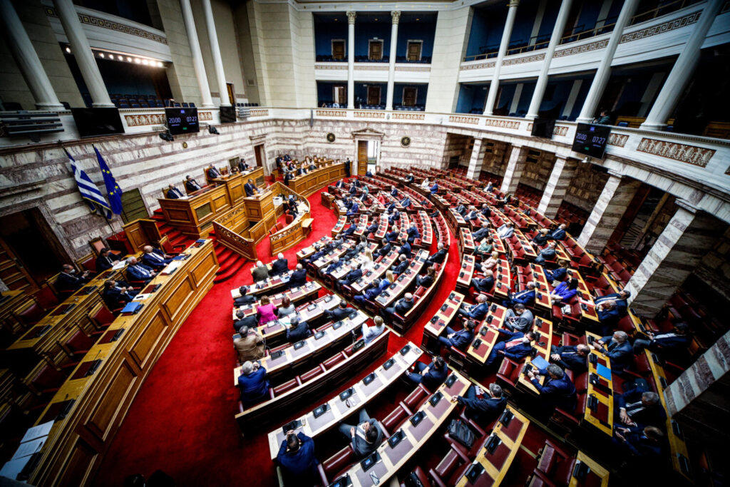 Βουλή: Live η συζήτηση της τροπολογίας για το κόμμα Κασιδιάρη