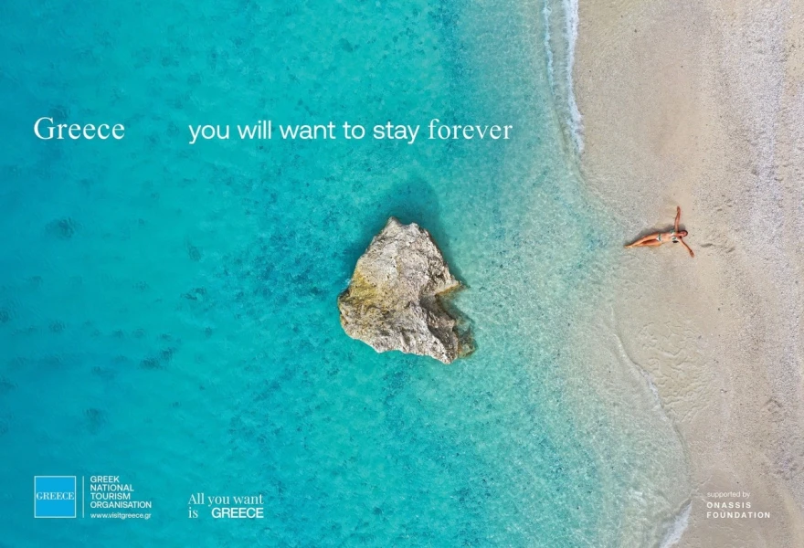 Η καλοκαιρινή τουριστική καμπάνια του ΕΟΤ: «Ελλάδα… Θα θέλεις να μείνεις για πάντα!» (video)