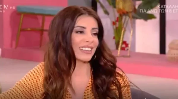 Μίνα Αρναούτη: «Έχω κάνει 17 χειρουργεία – Βλέπω  ακόμη εφιάλτες …» (video)