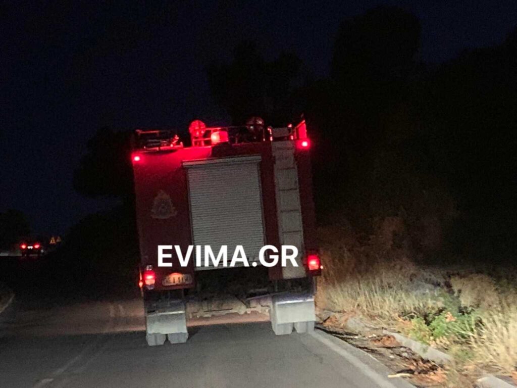 Εύβοια: Βρέθηκε σώος ο 36χρονος που αγνοούνταν