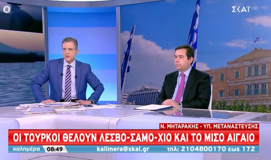 Μηταράκης: “Η Ελλάδα θα φυλάττει πάντα τα σύνορά της – Επεκτείνουμε τον φράχτη στον Έβρο κατά 80 χλμ.” (video)