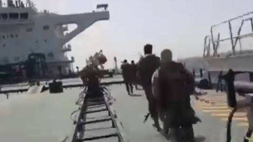 Βίντεο – ντοκουμέντο  από το ρεσάλτο των Ιρανών κομάντο στα ελληνικά πλοία