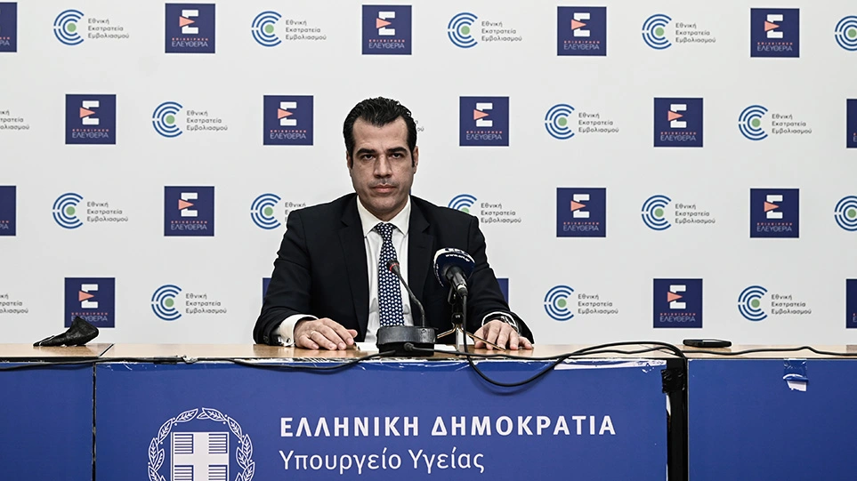 Πλεύρης για Προσωπικό Γιατρό: Μόνη υποχρέωση του πολίτη να εγγραφεί