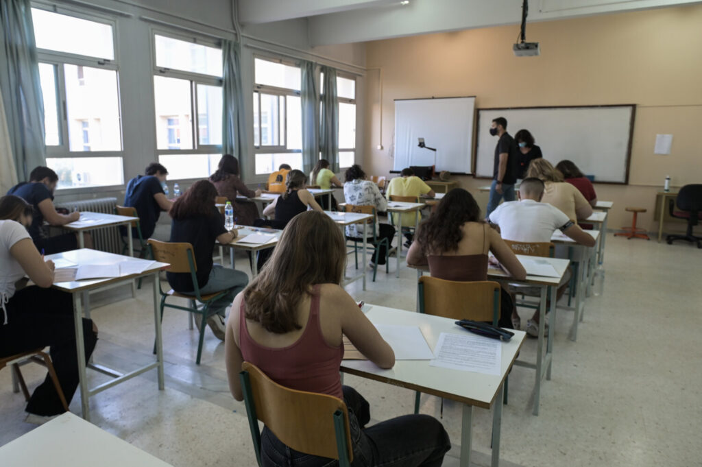 Πανελλαδικές 2023: Ποιοι μαθητές δικαιούνται το επίδομα των 350 ευρώ για τις εξετάσεις