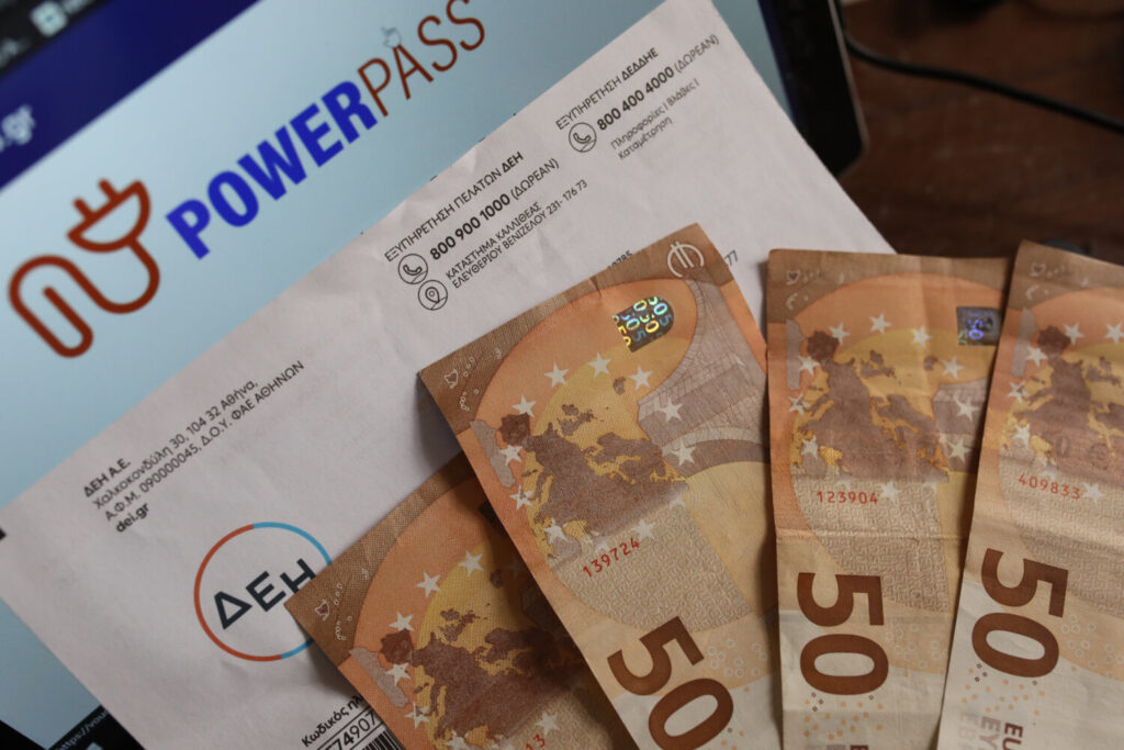 Σταϊκούρας: Έως τις 15 Ιουλίου τα χρήματα από το Power Pass στους λογαριασμούς των δικαιούχων