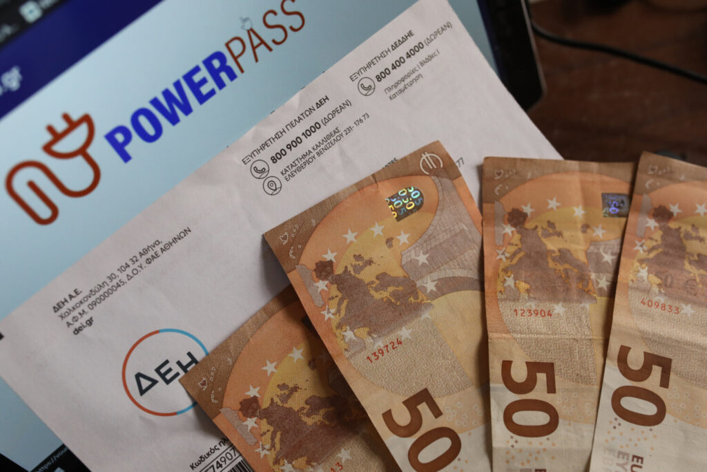 Power Pass: Όλα τα βήματα για να πάρετε την επιδότηση ρεύματος έως 600 ευρώ – 14+1 ερωτήσεις