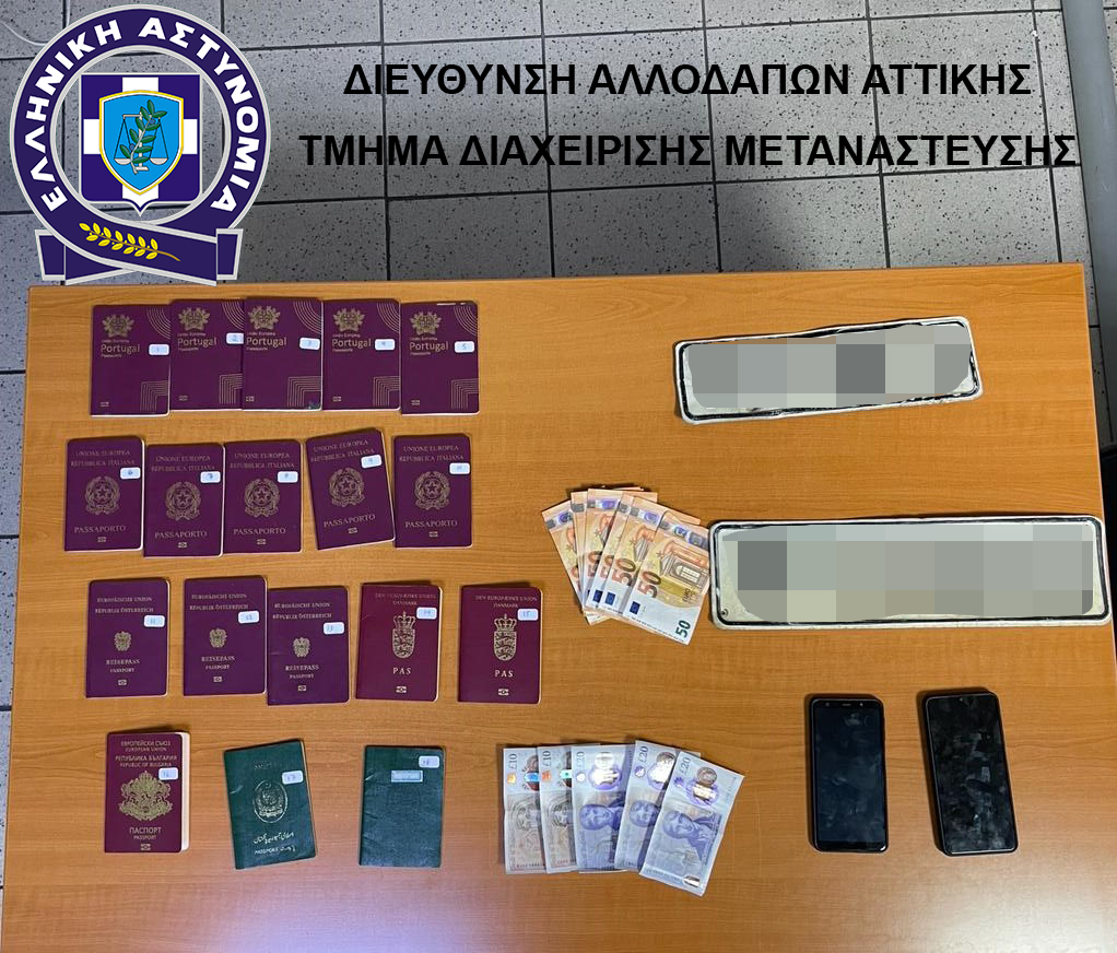 Eξαρθρώθηκε διεθνές  κύκλωμα διακίνησης μεταναστών – Από την Τουρκία τους έφερναν με βάρκες στην Ικαρία (video)