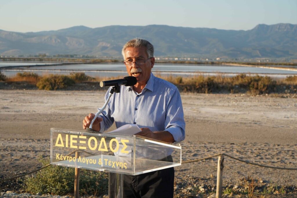 «Το λεύκωμα «Οι Αλυκές του Μεσολογγίου & οι άνθρωποί τους» δημιουργούν στον αναγνώστη ένα συναίσθημα νοσταλγίας»