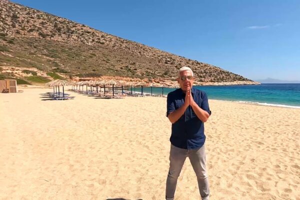 Οι «ΕΙΚΟΝΕΣ» ταξιδεύουν στην Ίο