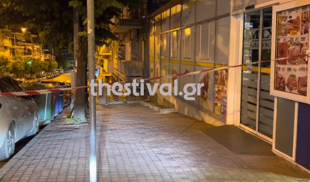 Θεσσαλονίκη:Σε κρίσιμη κατάσταση 25χρονος θύμα πυροβολισμών στη μέση του δρόμου