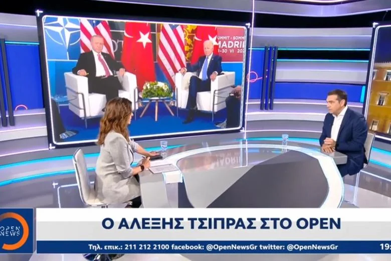 Αλέξης Τσίπρας: «Διπλωματικό Βατερλό για τις ελληνικές θέσεις η Σύνοδος του ΝΑΤΟ»