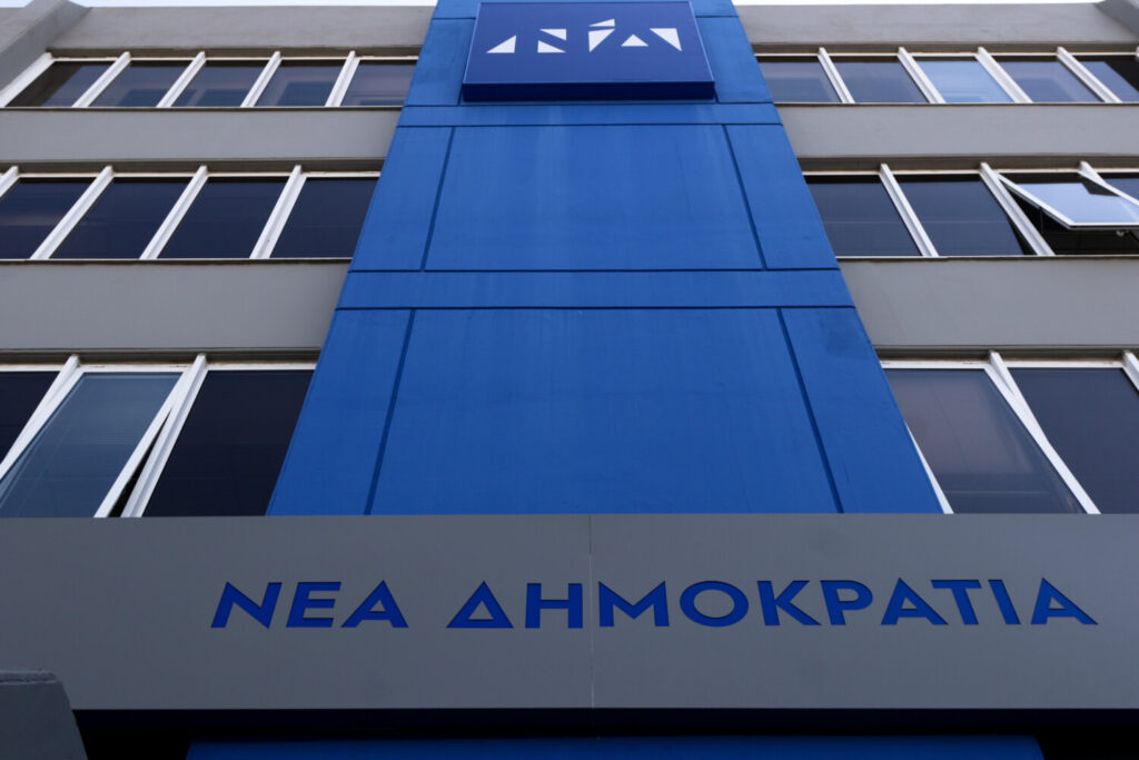 NΔ για απόφαση Πολάκη: «Η διαγραφή Πολάκη θα ήταν αυτονόητη αλλά ο φοβισμένος κ. Τσίπρας δεν τολμάει ούτε αυτό»