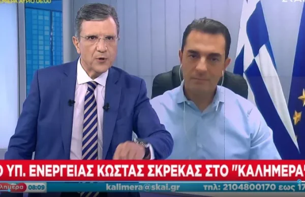 Σκρέκας: Έρχεται στήριξη και για τα νοικοκυριά με φυσικό αέριο