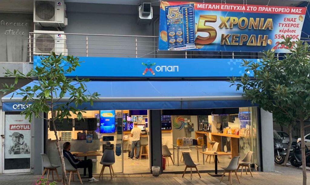 Πρόωρος τελικός για την Αργεντινή με το Μεξικό