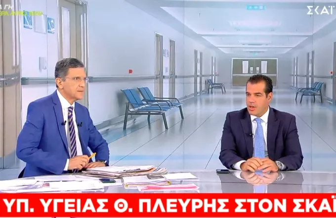 Πλεύρης για προσωπικό γιατρό: Θα μπαίνουν συνεχώς γιατροί στο σύστημα (video)