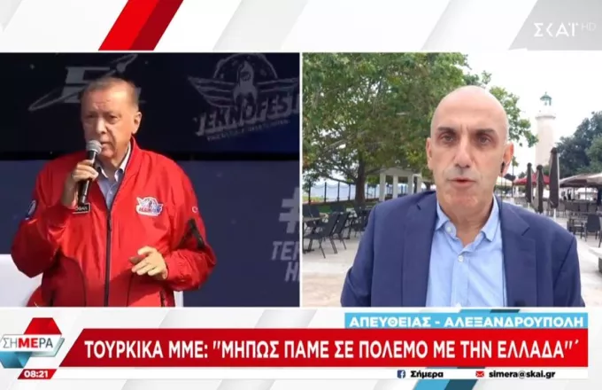 «Πάμε σε πόλεμο με την Ελλάδα;» ρωτούν τα τουρκικά ΜΜΕ – Τα «μασάει» ο Οκτάι (video)