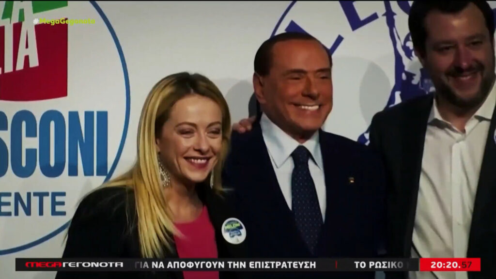 Ιταλία: Οι επικρατέστεροι των εκλογών – Φαβορί η ακροδεξιά Τζόρτζια Μελόνι ( video)