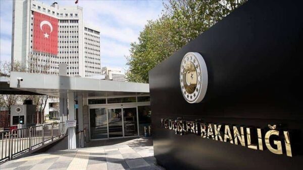 Τουρκικό ΥΠΕΞ για τον Θαλάσσιο Χωροταξικό Σχεδιασμό της Ελλάδας: Παραβιάζει τη θαλάσσια δικαιοδοσία μας στο Αιγαίο και την Ανατολική Μεσόγειο
