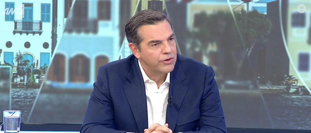 Τσίπρας: «Απέναντι στην απειλή της εθνικής κυριαρχίας είμαστε όλοι ενωμένοι» (video)