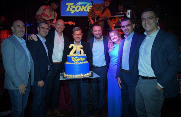 Λαμπερά γενέθλια για τα 25 Χρόνια ΤΖΟΚΕΡ – Το δημοφιλές παιχνίδι του ΟΠΑΠ γιορτάζει και μοιράζει 4 TESLA