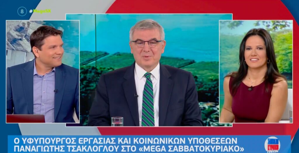 Παναγιώτης Τσακλόγλου: « Περισσότεροι από 90% των συνταξιούχων θα δουν αύξηση» [video]