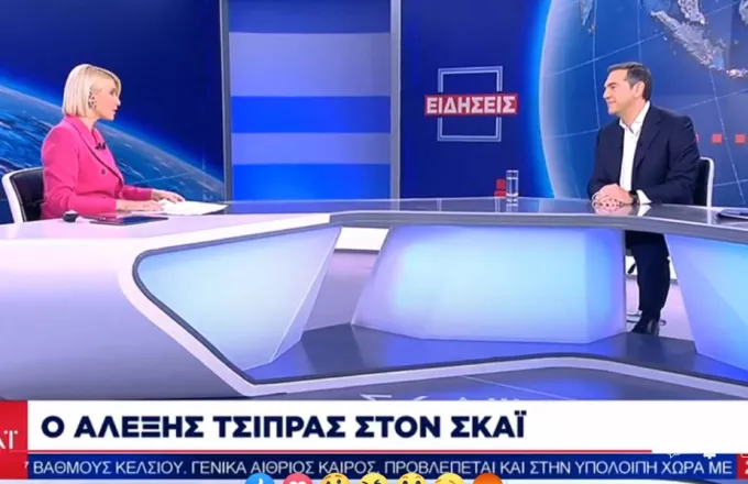 Τσίπρας: «Πιστεύω ότι ο ΣΥΡΙΖΑ θα βγει πρώτος στις εκλογές – Ο Ανδρουλάκης θα κληθεί να αποφασίσει» (video)