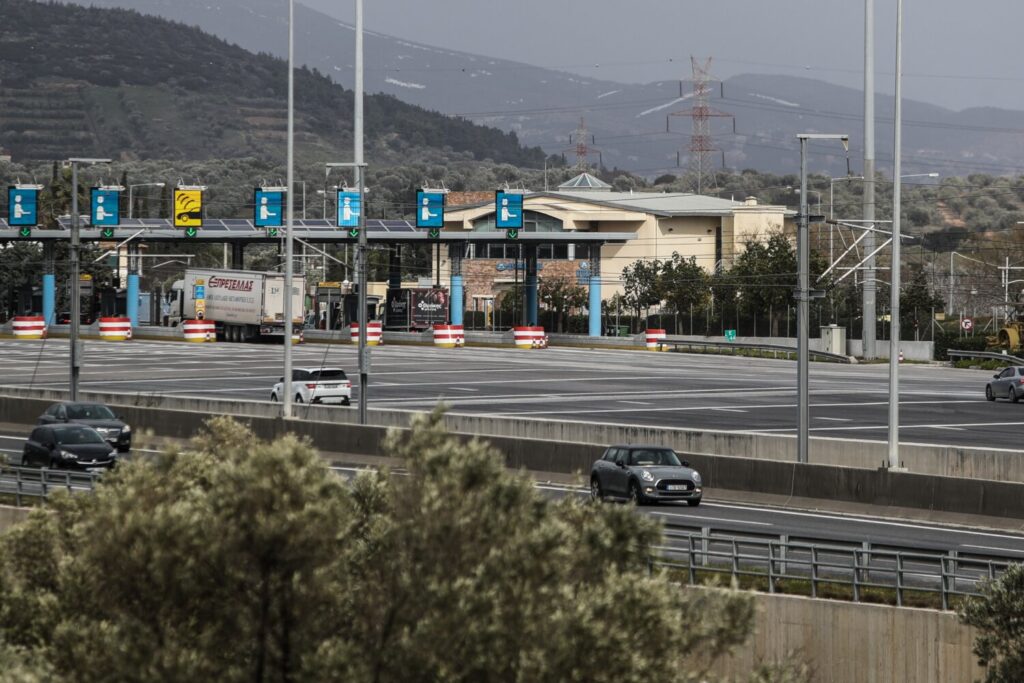 Αττική Οδός: Μειωμένα διόδια στα 2,5 ευρώ προβλέπει η νέα παραχώρηση