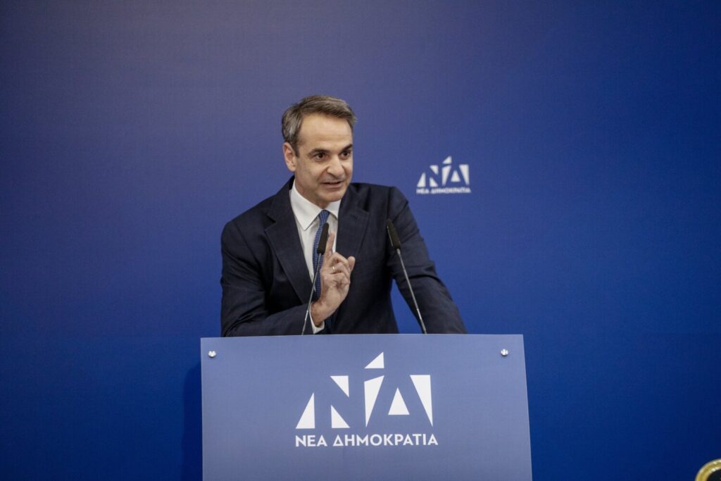 Mητσοτάκης: «Κάποια κέντρα θέλουν έναν πιεζόμενο πρωθυπουργό και μια αγκυλωμένη κυβέρνηση αλλά δεν μασάμε» (video)