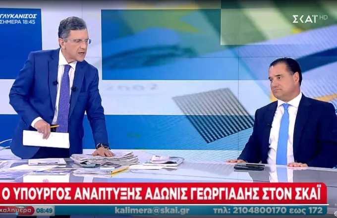 Άδωνις Γεωργιάδης για παρακολουθήσεις: «Δεν είχε άλλη δουλειά ο Μητσοτάκης από το να παρακολουθεί την Ευγενία ή την Πόπη»