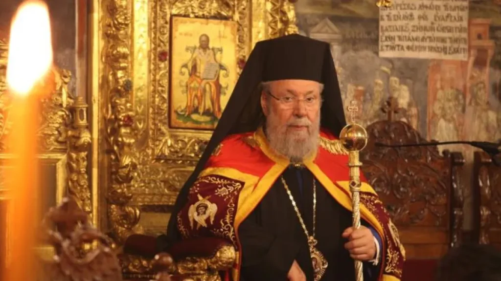 Κύπρος: Εκοιμήθη ο Αρχιεπίσκοπος Χρυσόστομος Β’
