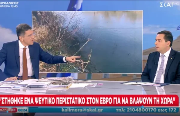Μηταράκης για Έβρο: «Οργανωμένη επικοινωνιακή επίθεση στη χώρα μας από την ΜΚΟ και την Αριστερά» (video)