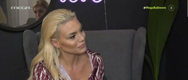 Αλεξάνδρα Παναγιώταρου: «Συγκατοικούμε με τον Στάθη Σχίζα, γιατί να έχουμε πρόταση γάμου;» (video)