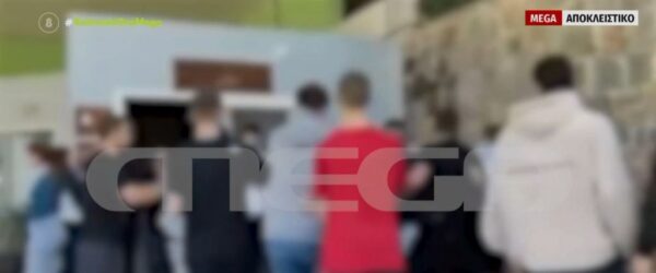 Θεσσαλονίκη: Σοκάρουν οι εικόνες από την άγρια συμπλοκή μαθητών σε κολλέγιο (video)