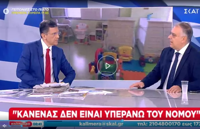 Θεοδωρικάκος για «Κιβωτό του Κόσμου»: Όποιοι κι αν είναι οι δράστες θα οδηγηθούν στην δικαιοσύνη