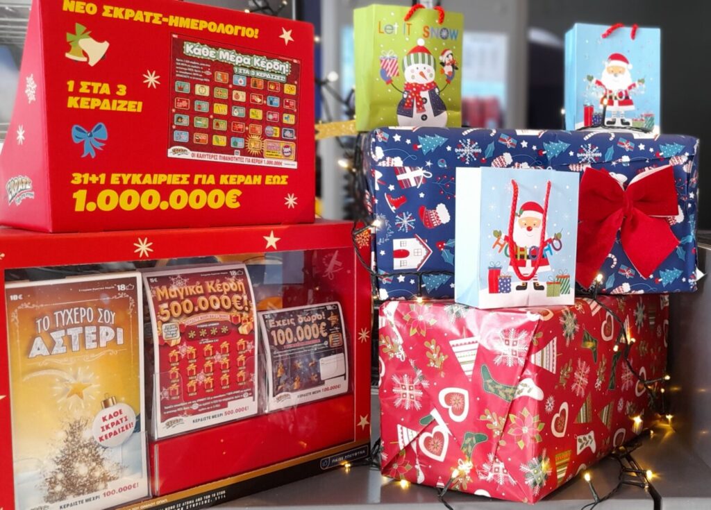 Οι γιορτές ξεκινούν στα καταστήματα ΟΠΑΠ με ΔΩΡΟ ΣΚΡΑΤΣ – Νέοι Χριστουγεννιάτικοι λαχνοί με πολλές ευκαιρίες για κέρδη και ειδική περιοχή για ευχές