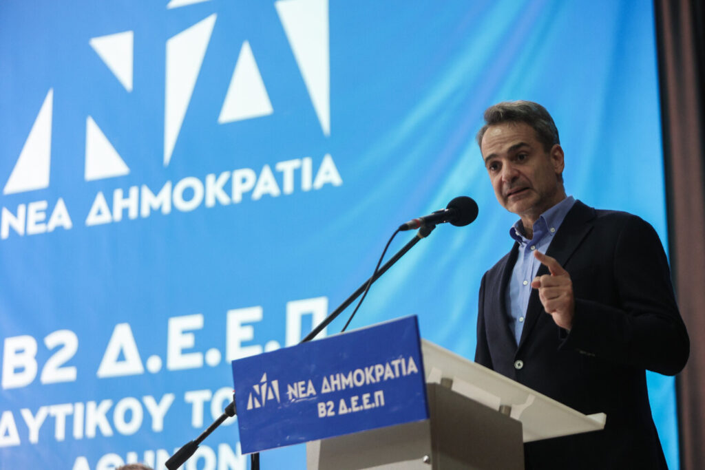 Μητσοτάκης: Απέναντι στην τοξικότητα και την λάσπη η κυβέρνηση απαντά με το έργο της